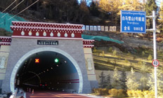 云南白马雪山隧道恒功率电伴热系统安装工程
